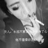 女生名叫黄蒲军校